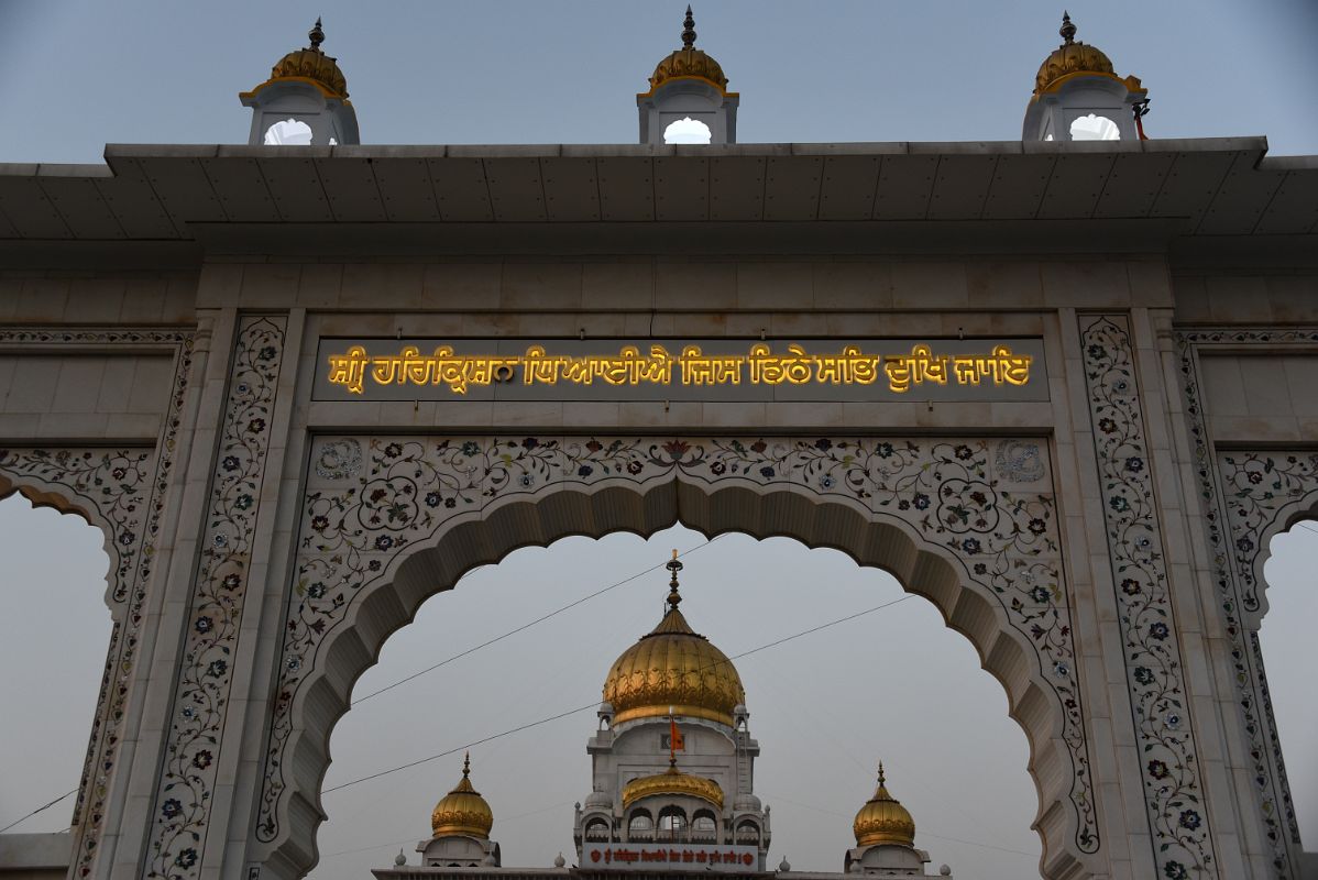 Gurdwara Bangla Sahib At Dawn